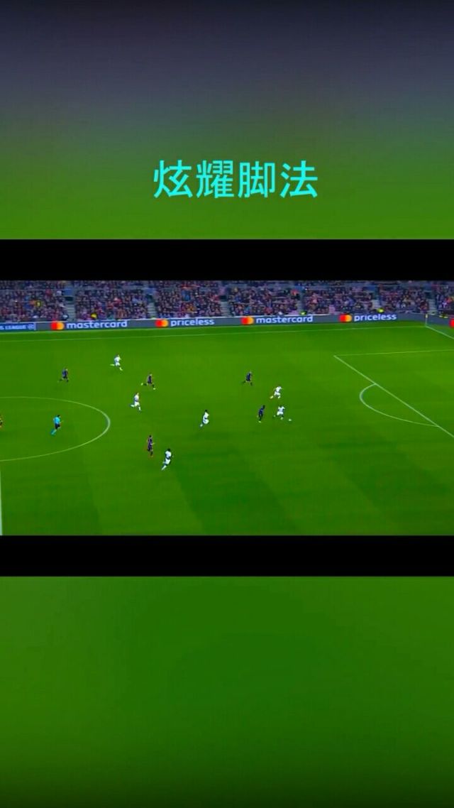 荷兰新秀突破人围做出关键射门的简单介绍
