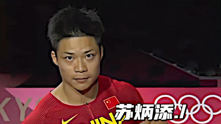 亚洲顶级联赛决赛将在东京举行，谁能问鼎？
