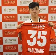 关于海港传射建功，巴萨新星横空出世，场边球探频频记笔记的信息